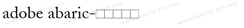 adobe abaric字体转换